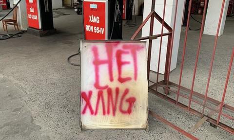 ガソリンがない、看板