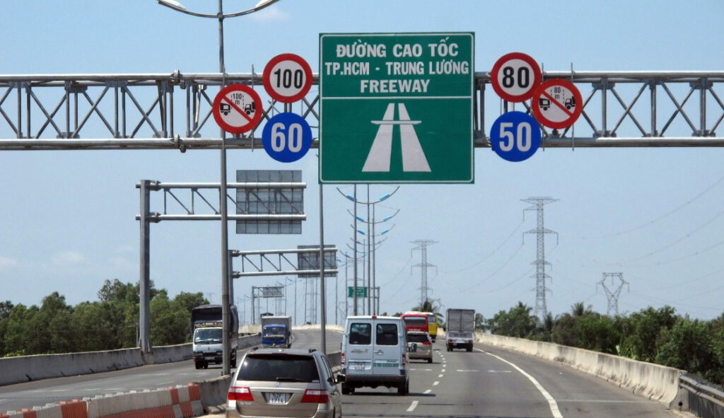 ベトナム初の高速道路