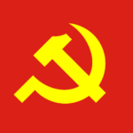 ベトナム共産党旗