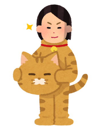 ネコの着ぐるみ